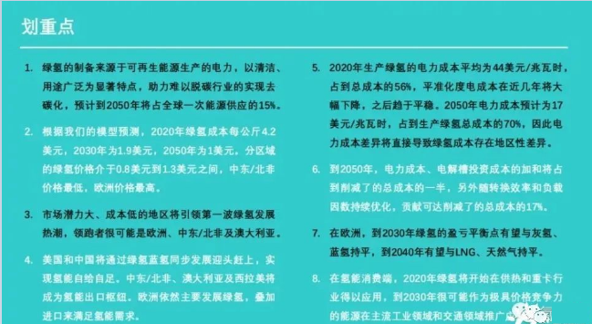 1657270064212692.png image.png