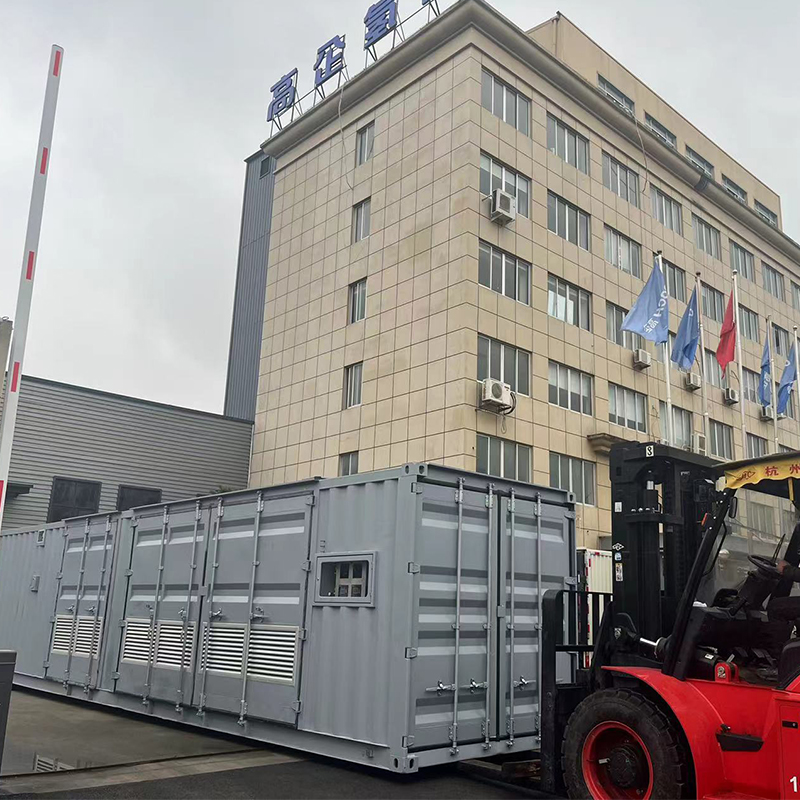 集裝箱式制氫設(shè)備